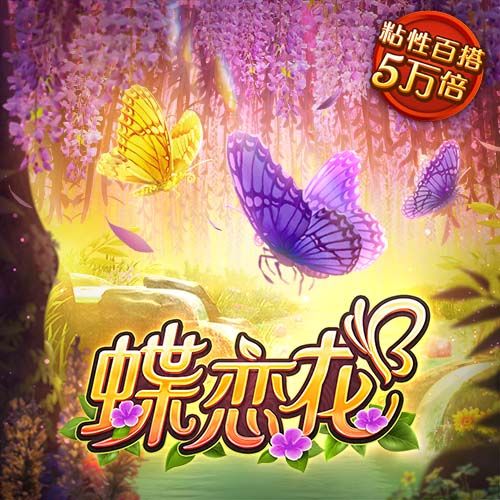 新利18体育全站