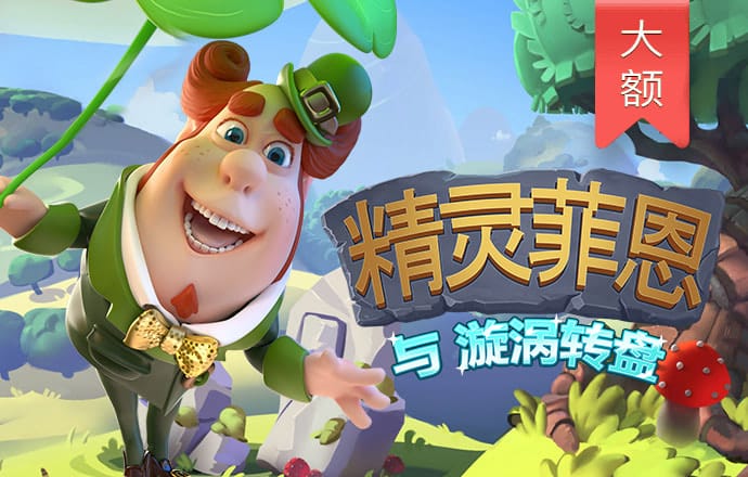 港澳宝典111333cσm查询348期