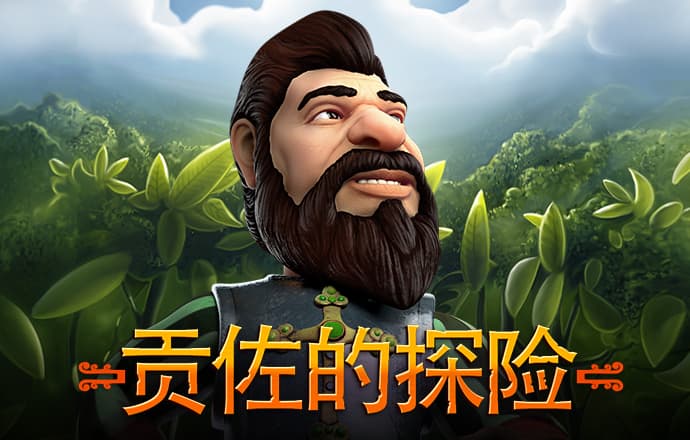 澳门金牛网论坛资料中心