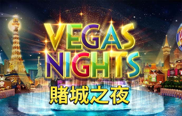 悟空·体育官网入口