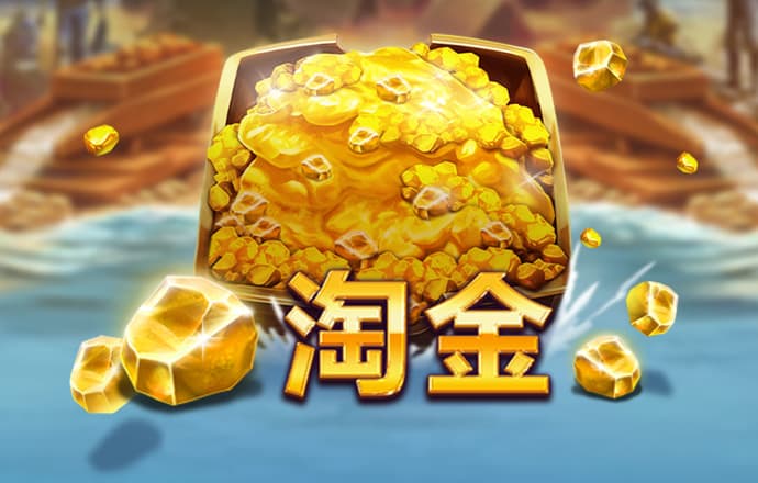正版355娱乐旧版彩票