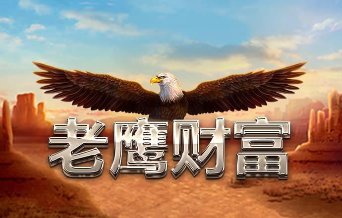 必博体育在线登录官网