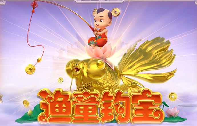 皇冠新体育app官网